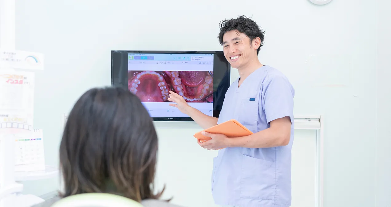 治療計画のご提案(40分)