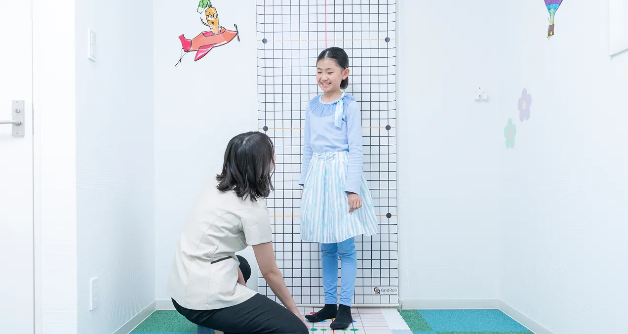 ORT矯正治療開始