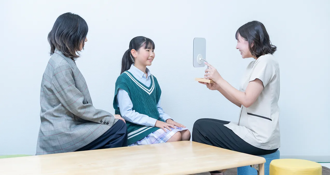 終了後、悪習癖の再発がないかチェック